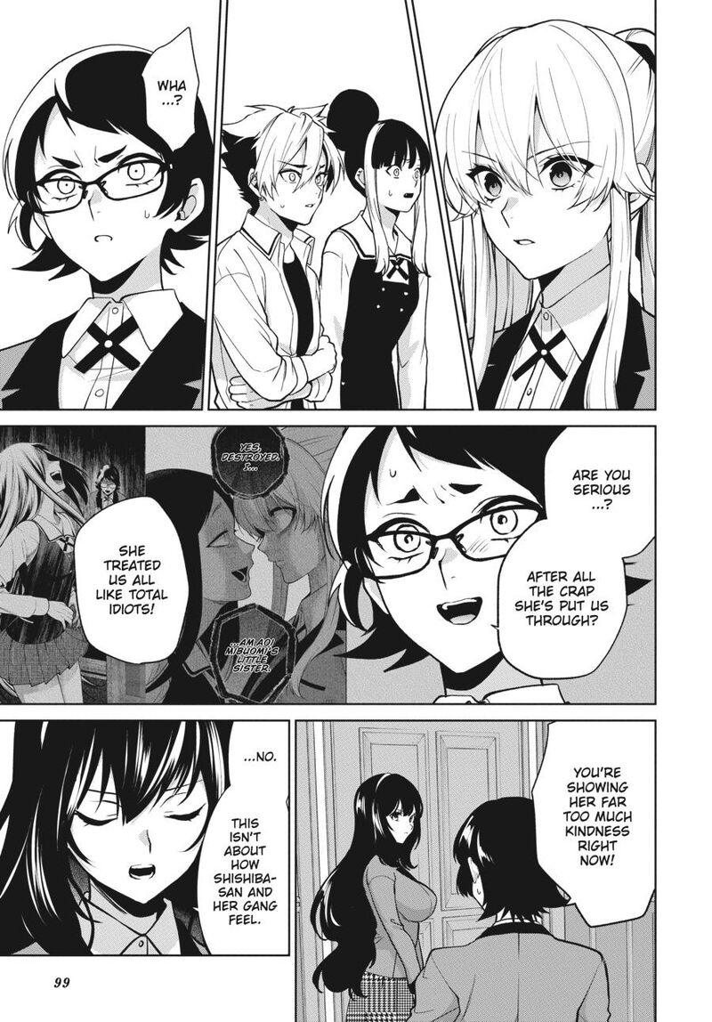 Kakegurui Futago Chapter 84 Page 3