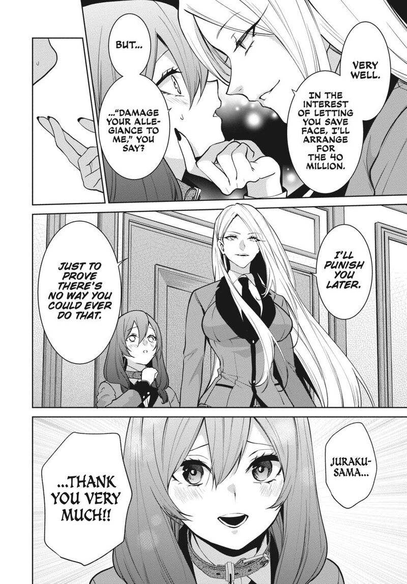 Kakegurui Futago Chapter 84 Page 32