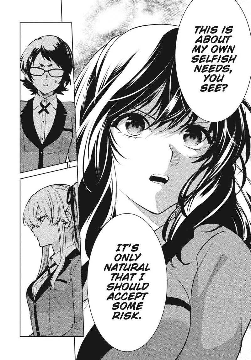 Kakegurui Futago Chapter 84 Page 4