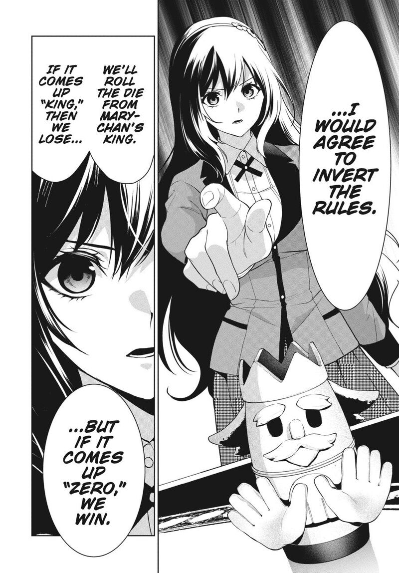 Kakegurui Futago Chapter 85 Page 10