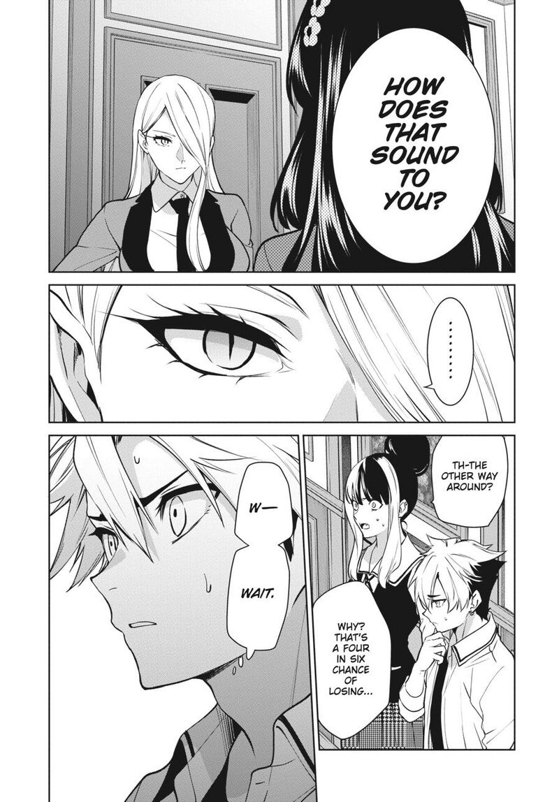 Kakegurui Futago Chapter 85 Page 11