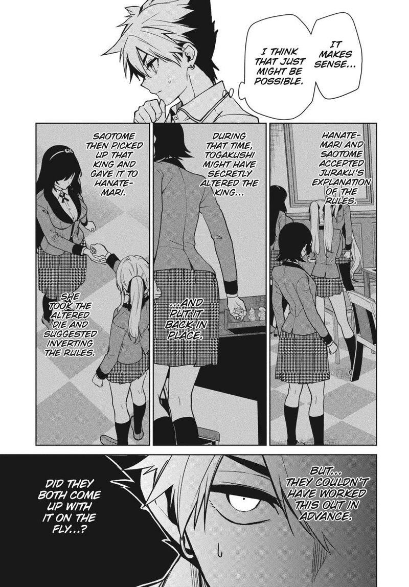 Kakegurui Futago Chapter 85 Page 13