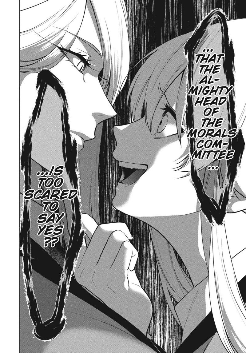 Kakegurui Futago Chapter 85 Page 16