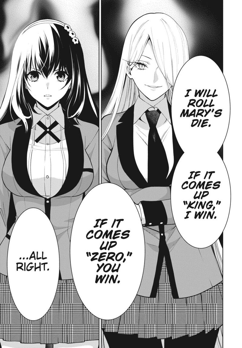 Kakegurui Futago Chapter 85 Page 19