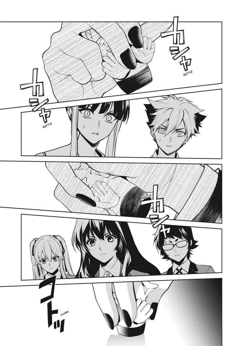 Kakegurui Futago Chapter 85 Page 21