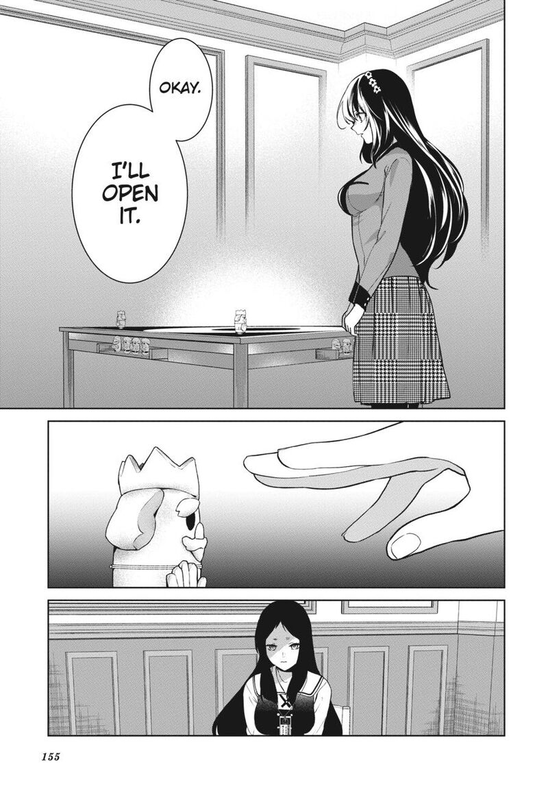 Kakegurui Futago Chapter 85 Page 23
