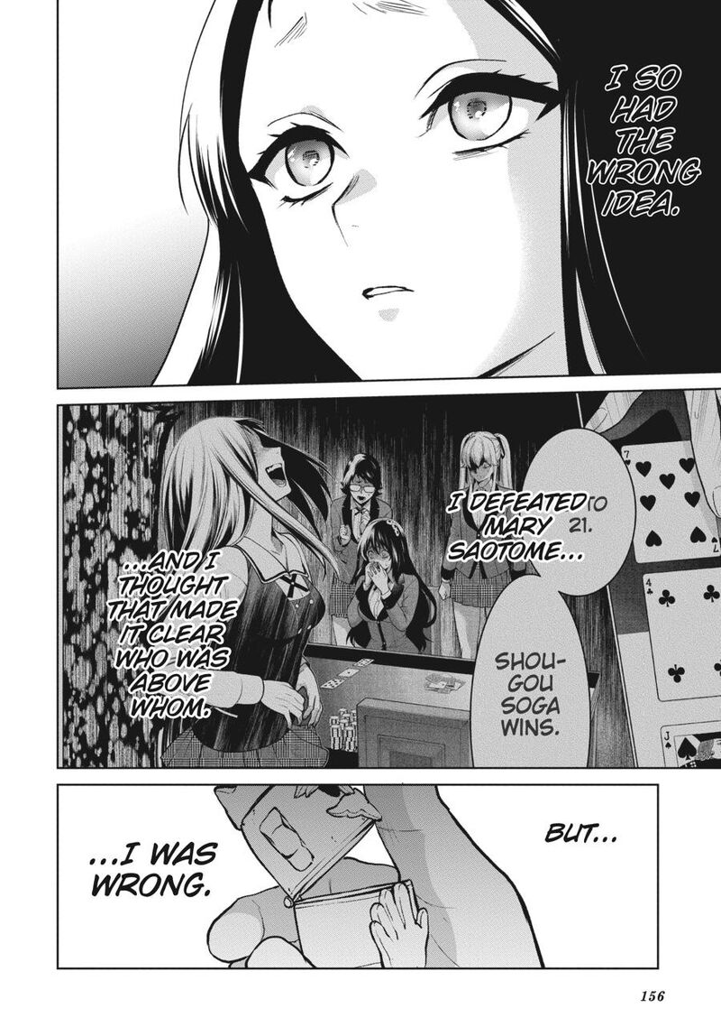 Kakegurui Futago Chapter 85 Page 24