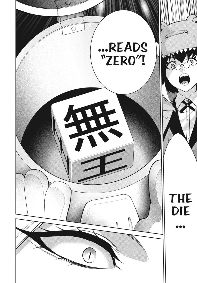 Kakegurui Futago Chapter 85 Page 26