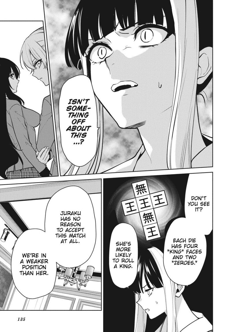 Kakegurui Futago Chapter 85 Page 3