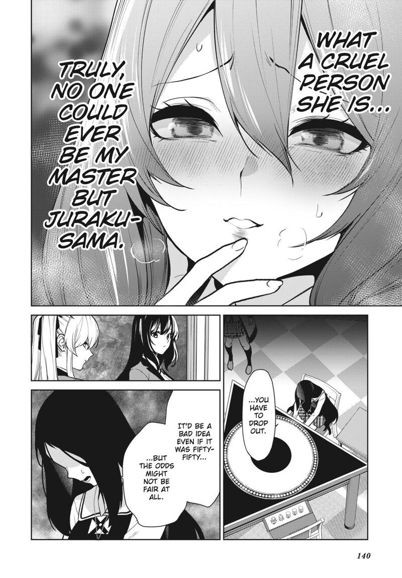 Kakegurui Futago Chapter 85 Page 8