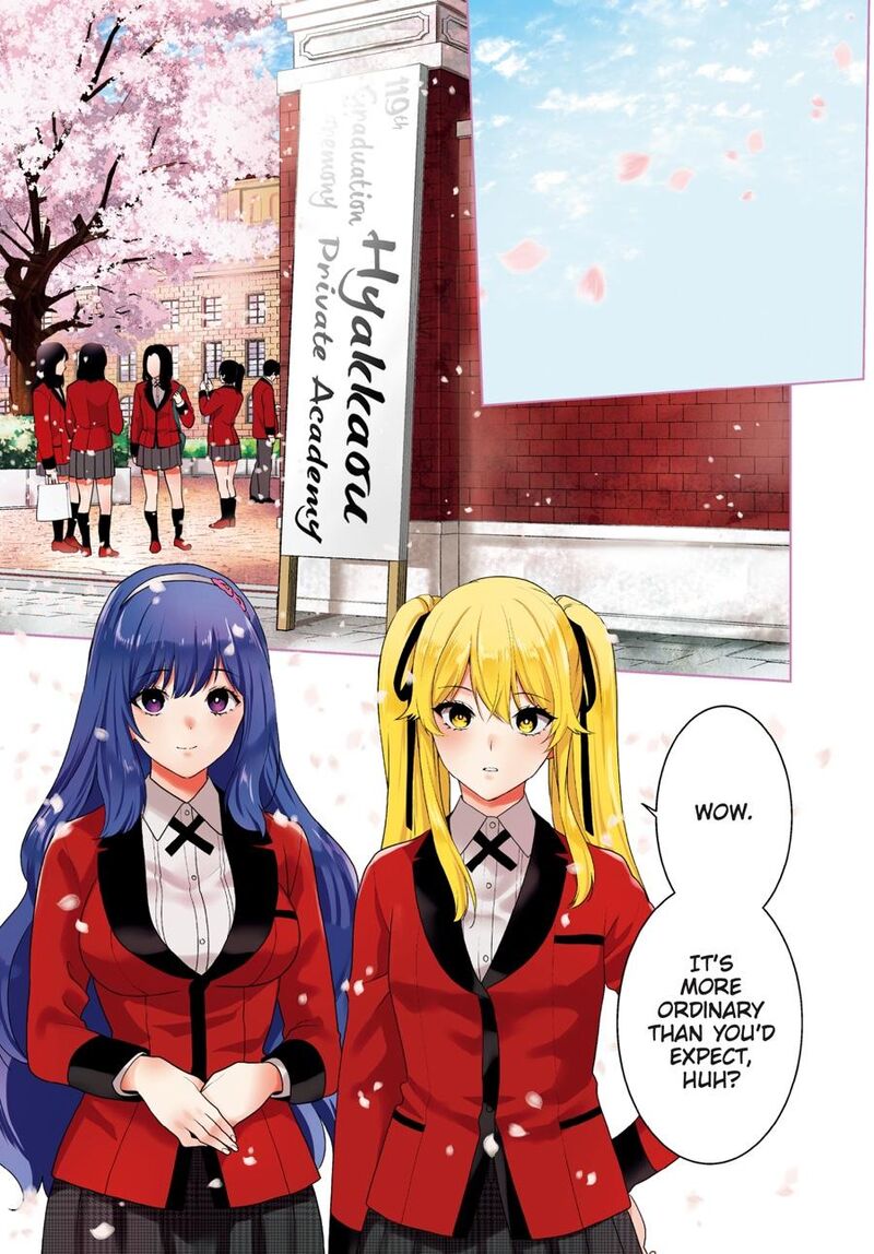 Kakegurui Futago Chapter 86 Page 1