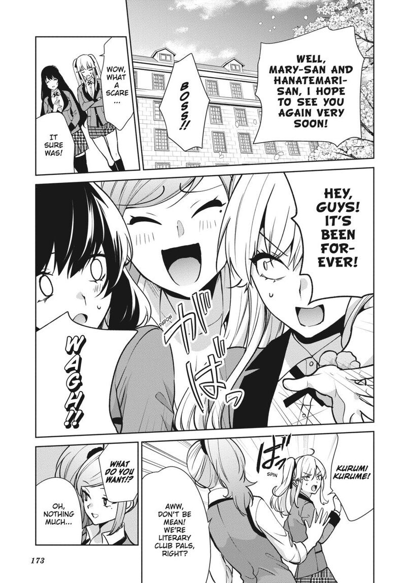 Kakegurui Futago Chapter 86 Page 10