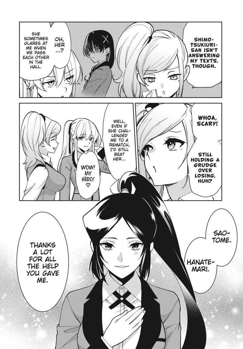 Kakegurui Futago Chapter 86 Page 13