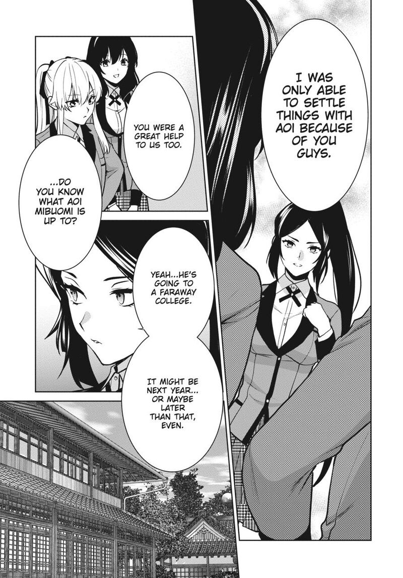 Kakegurui Futago Chapter 86 Page 14