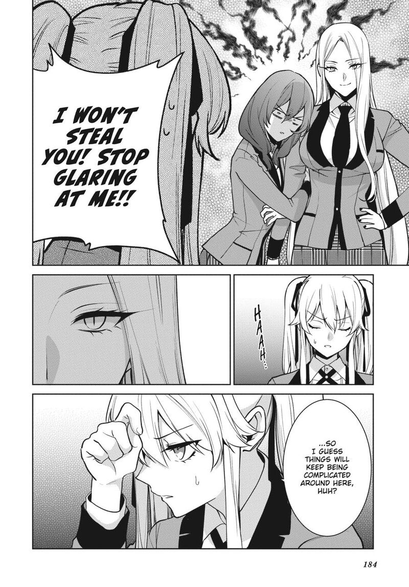 Kakegurui Futago Chapter 86 Page 21