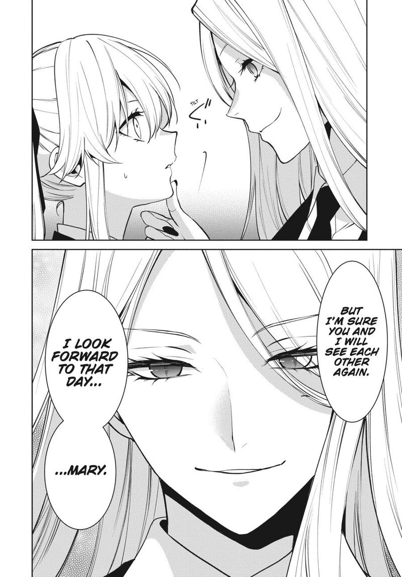 Kakegurui Futago Chapter 86 Page 23