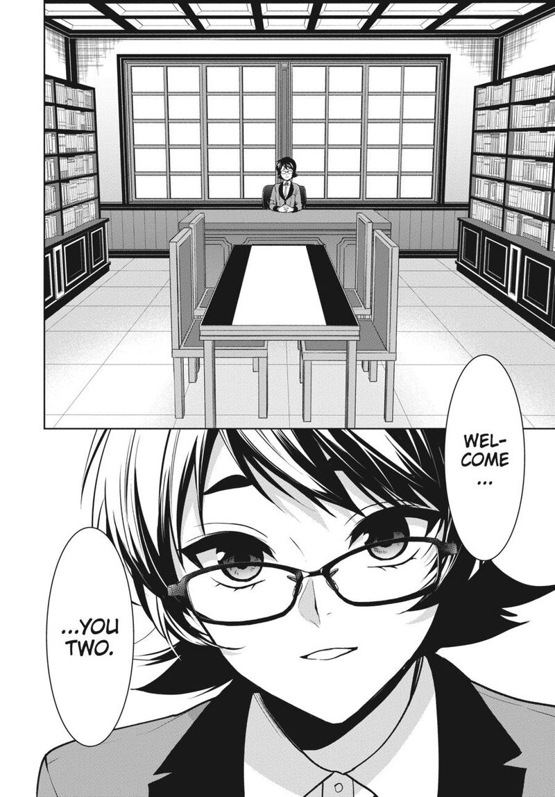 Kakegurui Futago Chapter 86 Page 25
