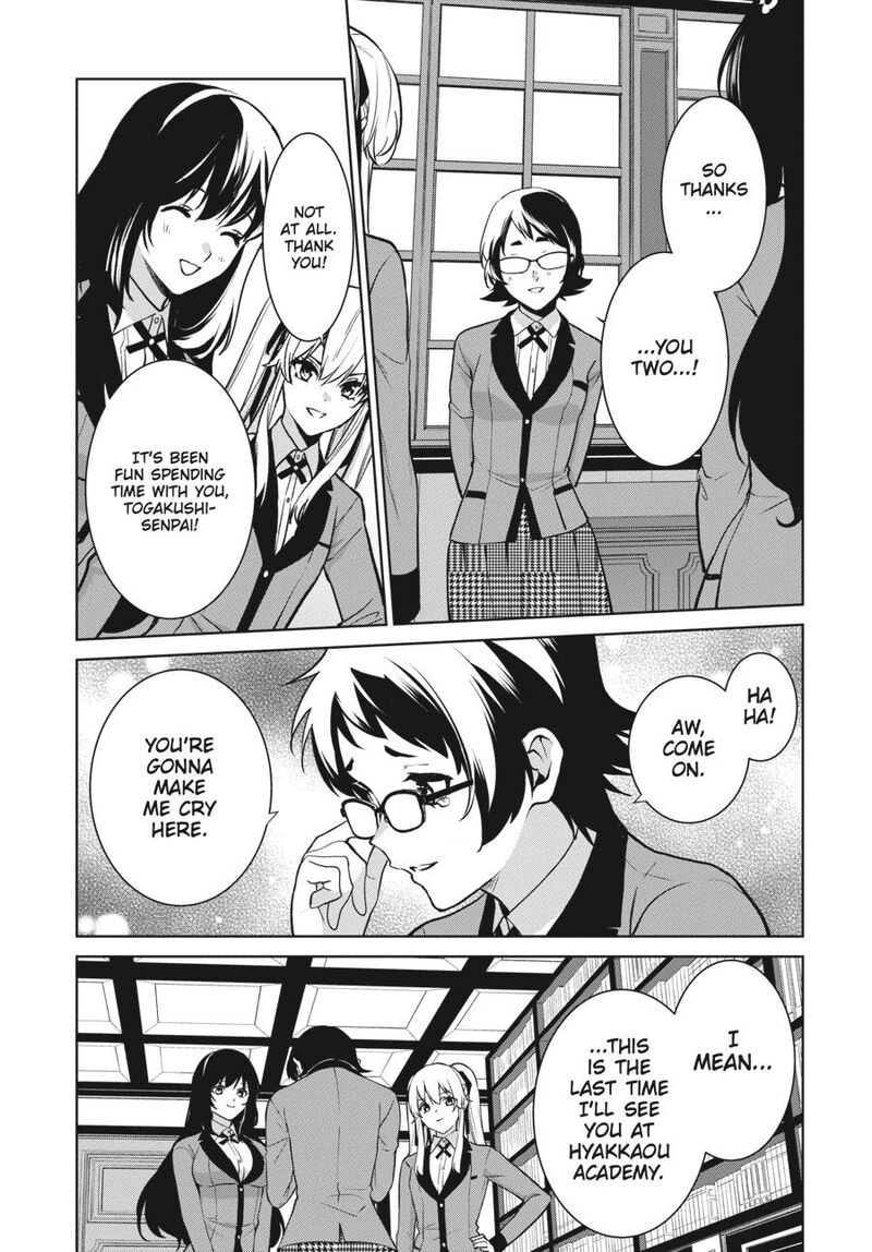 Kakegurui Futago Chapter 86 Page 28