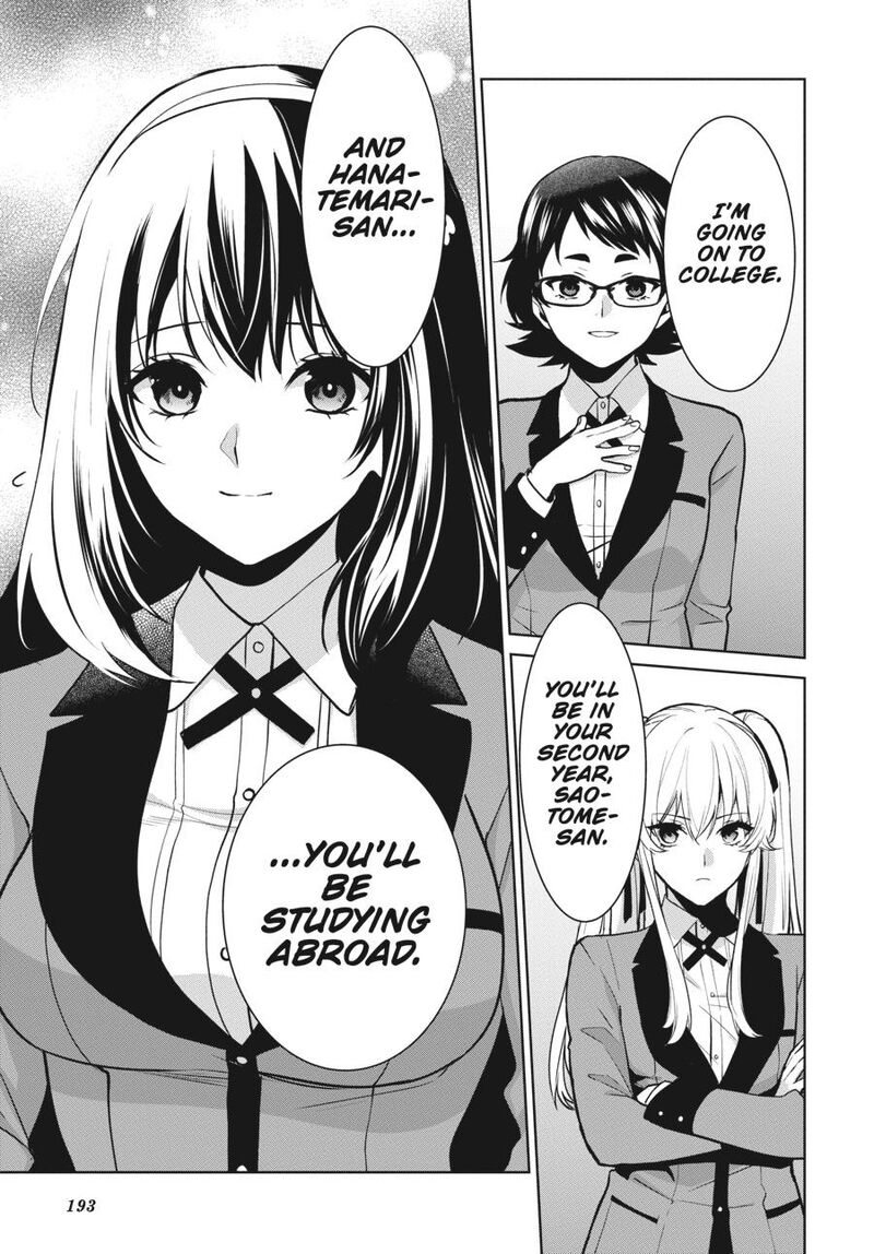 Kakegurui Futago Chapter 86 Page 30