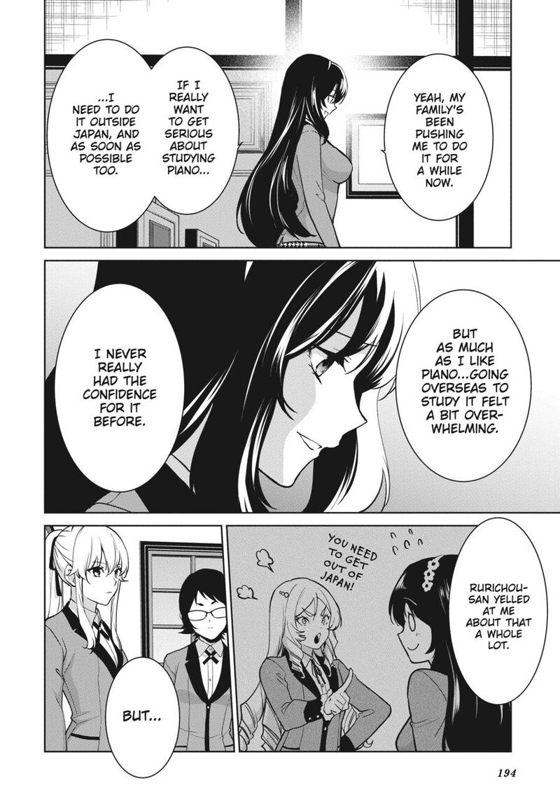 Kakegurui Futago Chapter 86 Page 31
