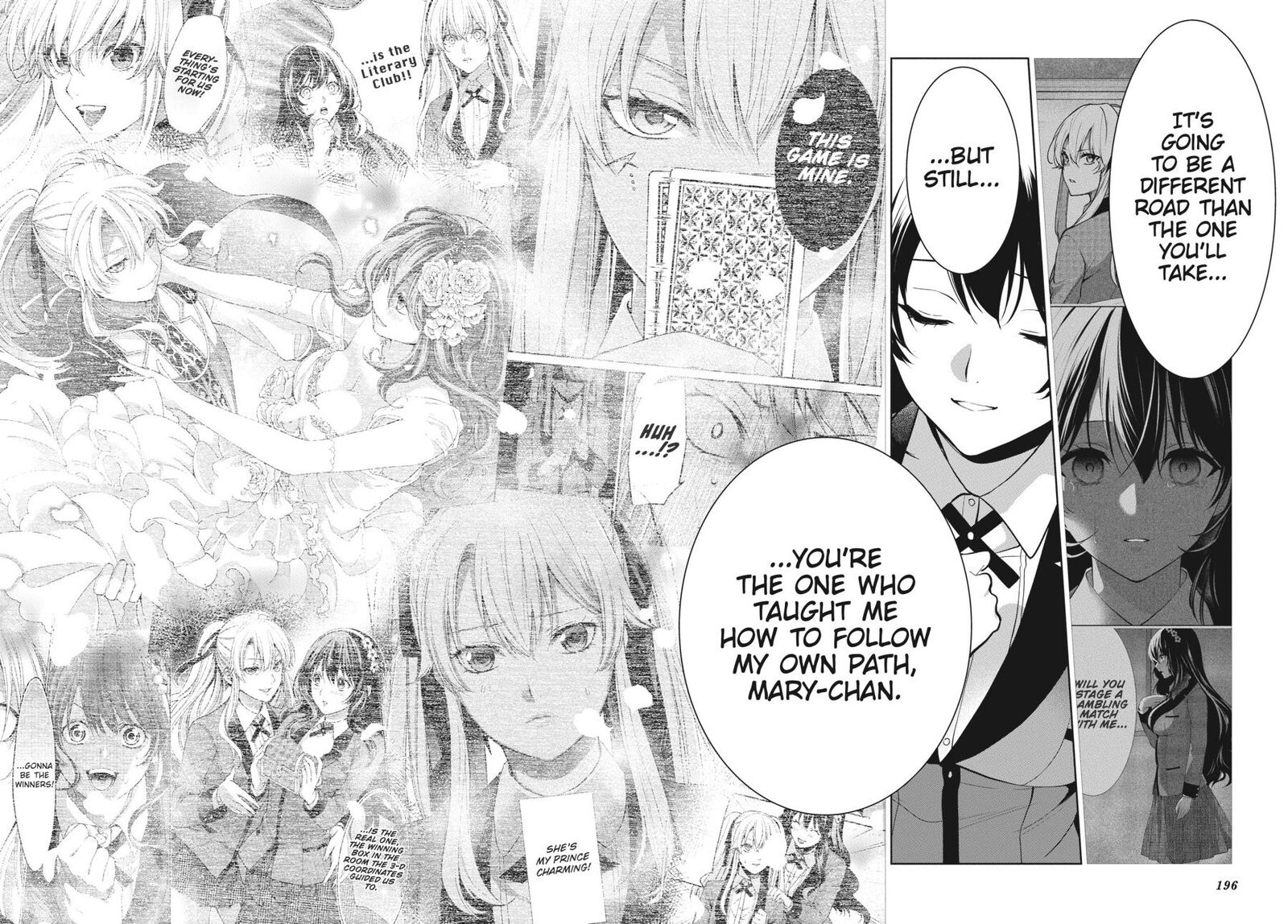 Kakegurui Futago Chapter 86 Page 33