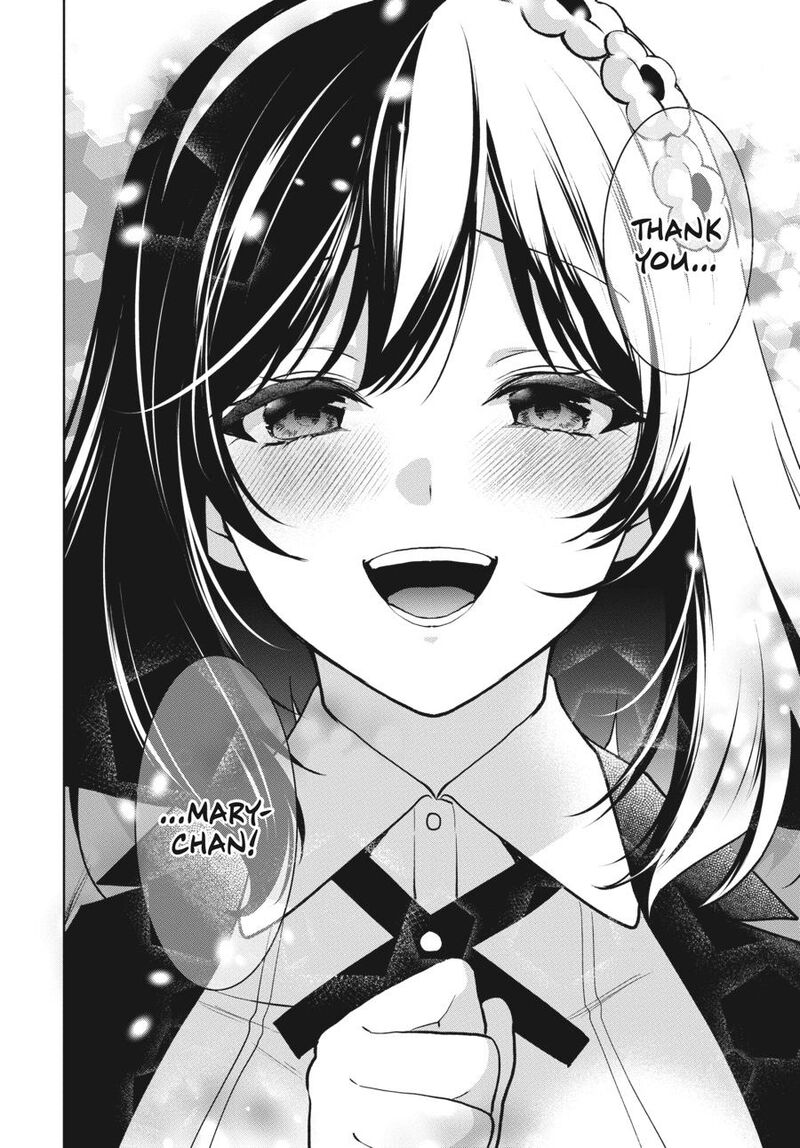 Kakegurui Futago Chapter 86 Page 34