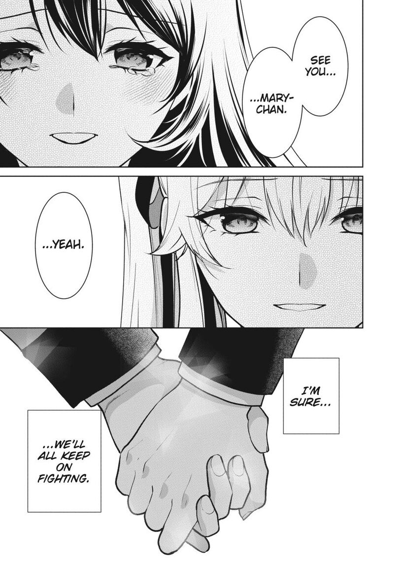 Kakegurui Futago Chapter 86 Page 39