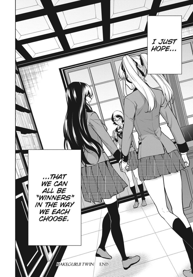 Kakegurui Futago Chapter 86 Page 40