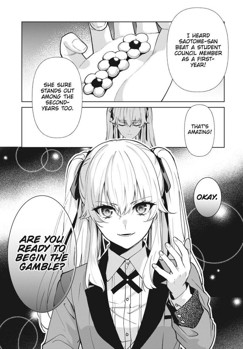 Kakegurui Futago Chapter 86 Page 43