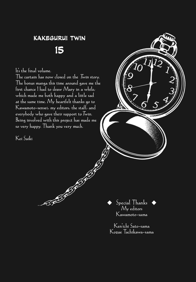 Kakegurui Futago Chapter 86 Page 45