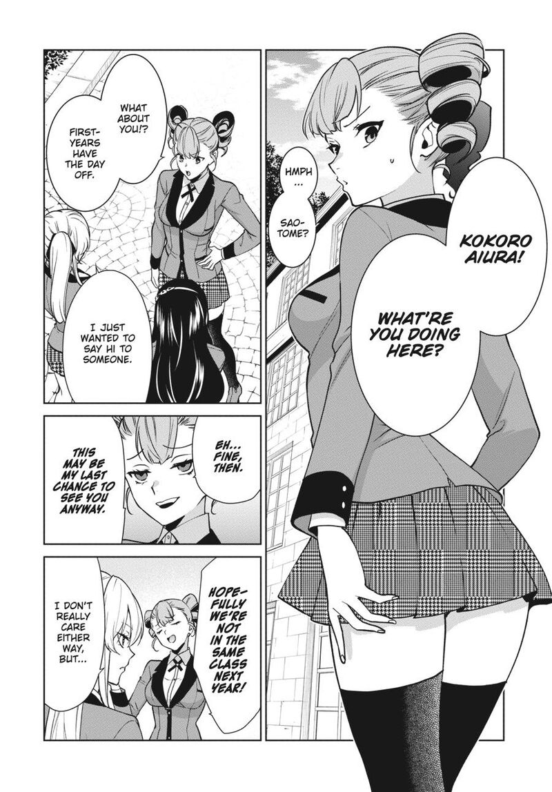 Kakegurui Futago Chapter 86 Page 5