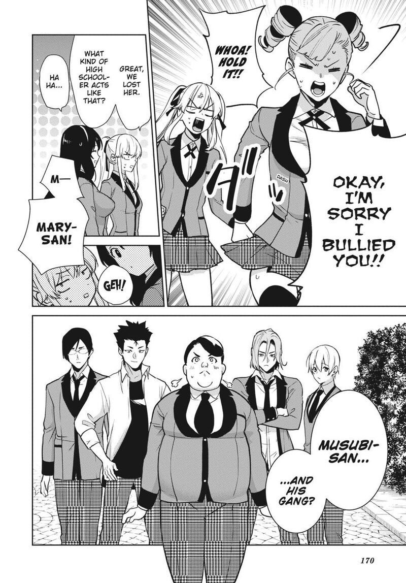 Kakegurui Futago Chapter 86 Page 7