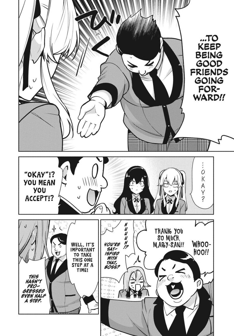 Kakegurui Futago Chapter 86 Page 9
