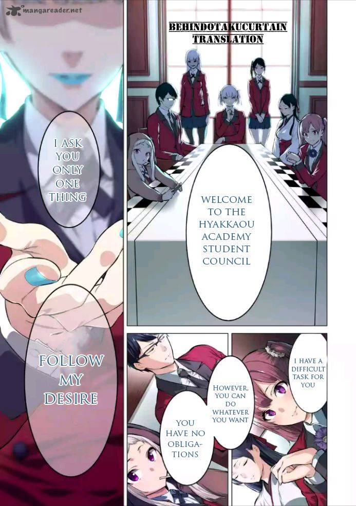 Kakegurui Midari Chapter 1 Page 1