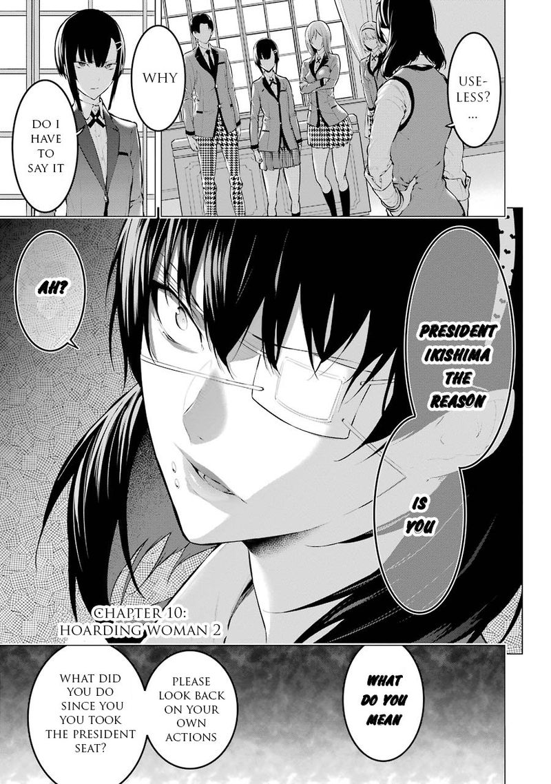 Kakegurui Midari Chapter 10 Page 1