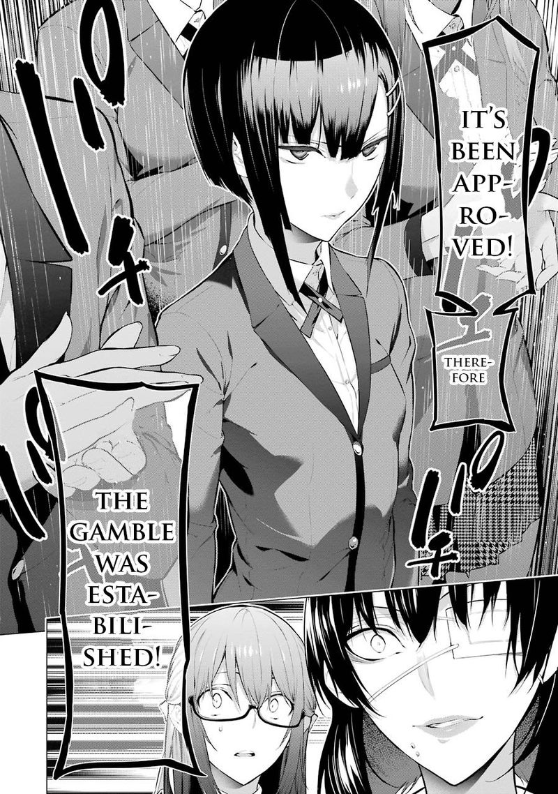 Kakegurui Midari Chapter 10 Page 12