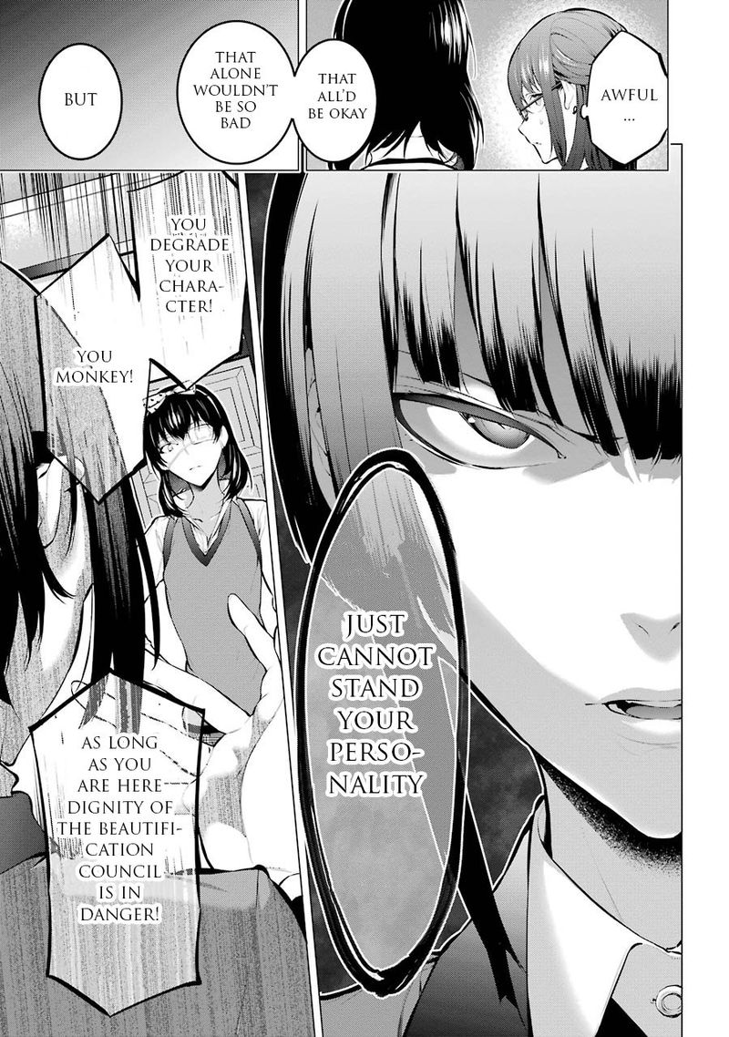 Kakegurui Midari Chapter 10 Page 3