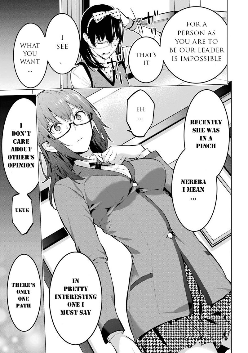 Kakegurui Midari Chapter 10 Page 5