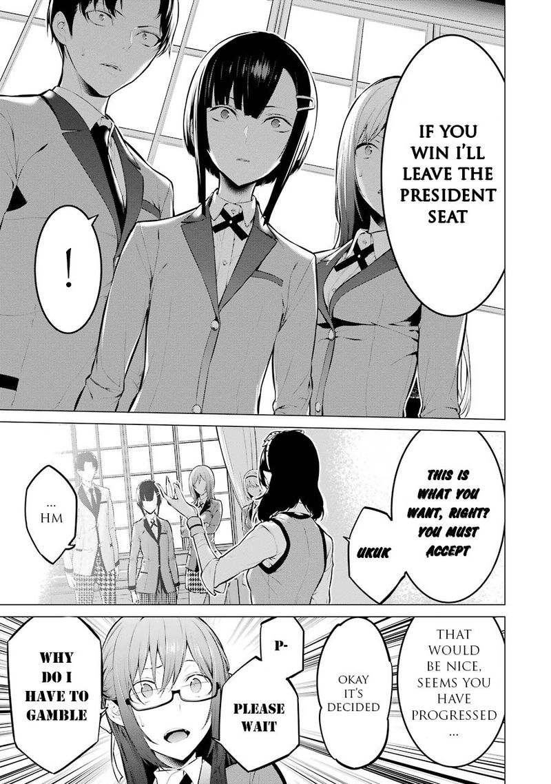 Kakegurui Midari Chapter 10 Page 7