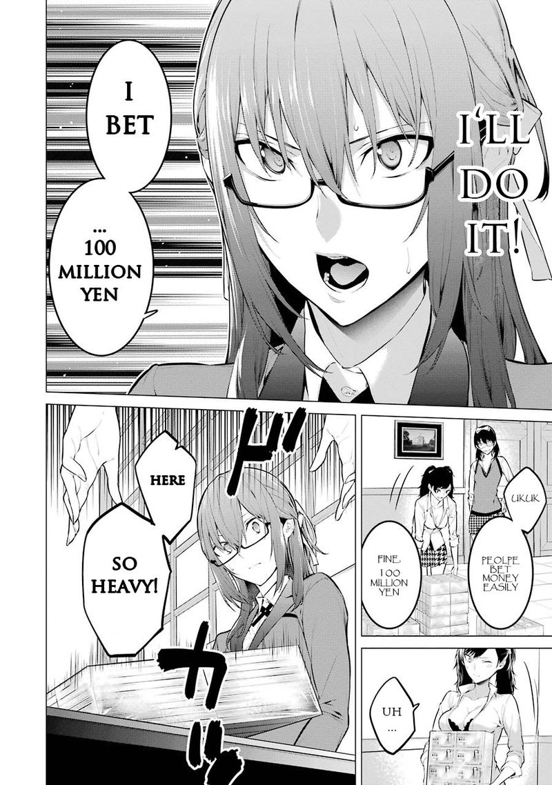 Kakegurui Midari Chapter 11 Page 10