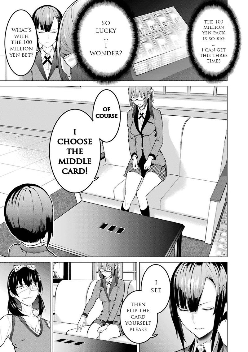 Kakegurui Midari Chapter 11 Page 11