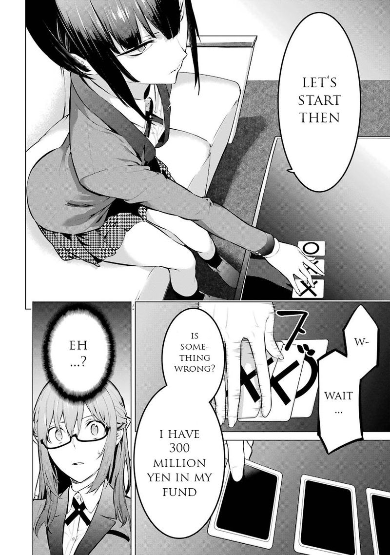 Kakegurui Midari Chapter 11 Page 4