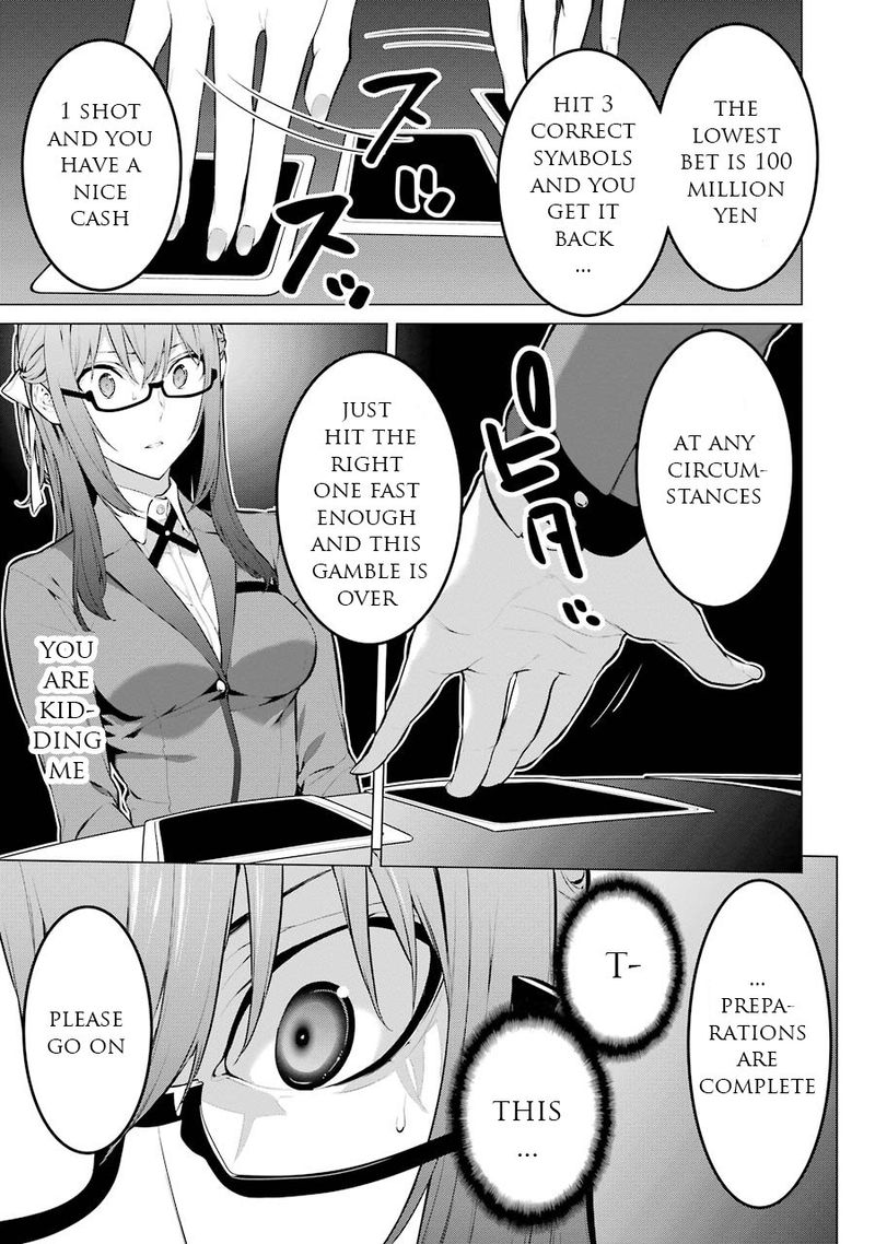 Kakegurui Midari Chapter 11 Page 5