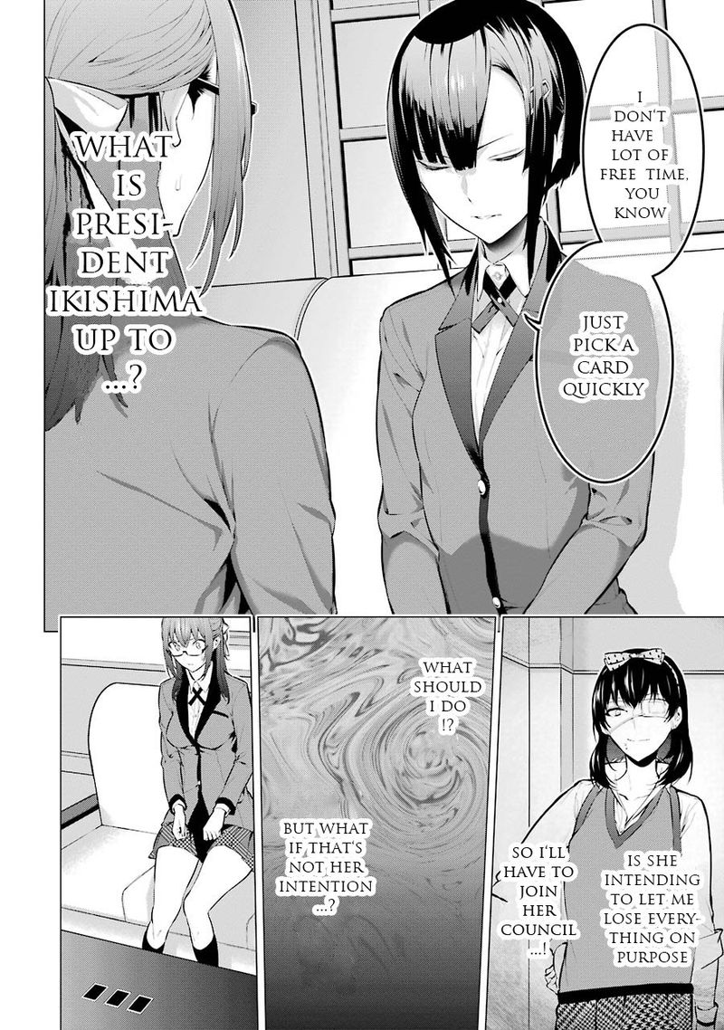 Kakegurui Midari Chapter 11 Page 8