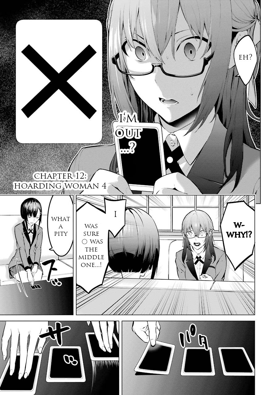 Kakegurui Midari Chapter 12 Page 1