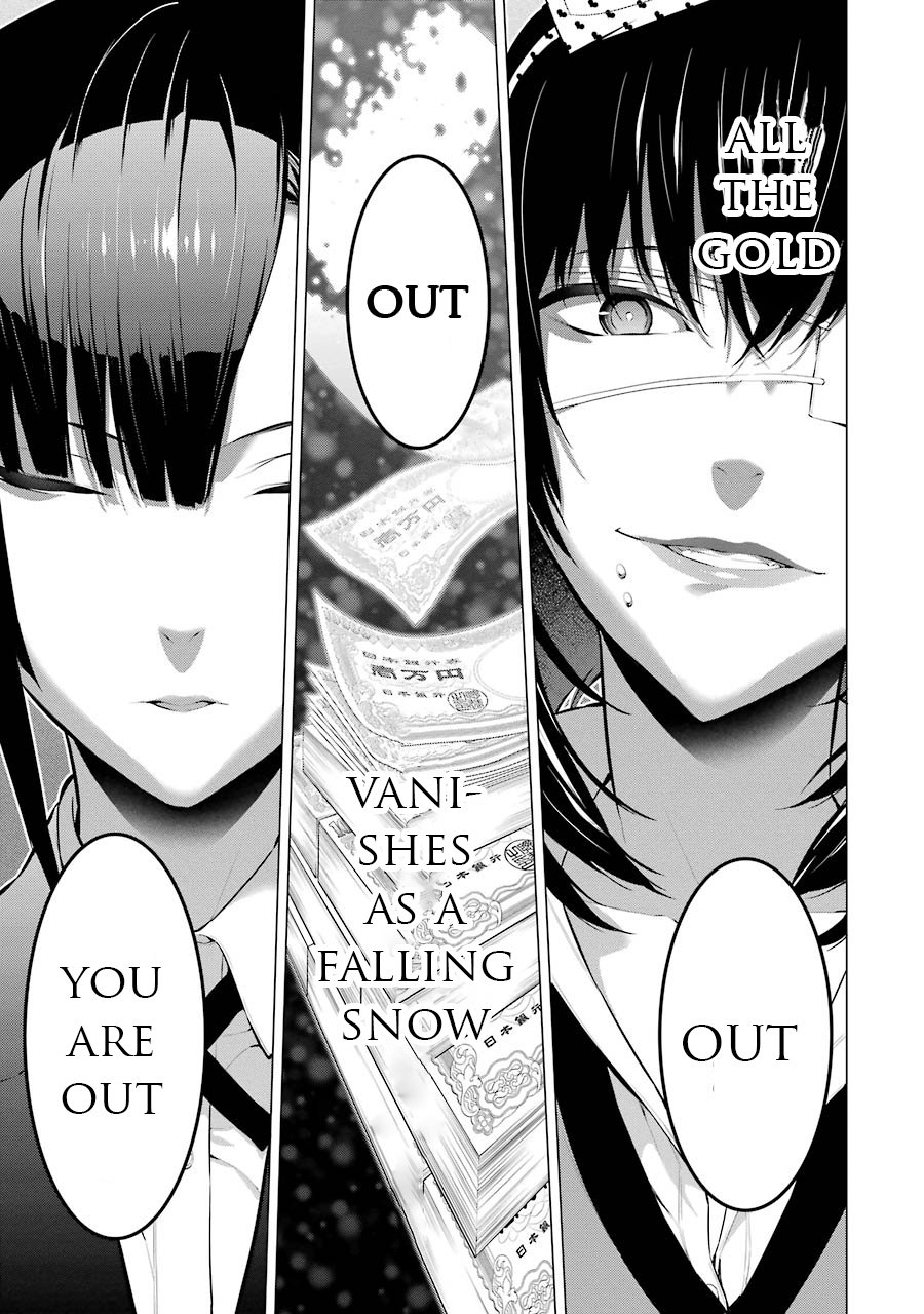 Kakegurui Midari Chapter 12 Page 7