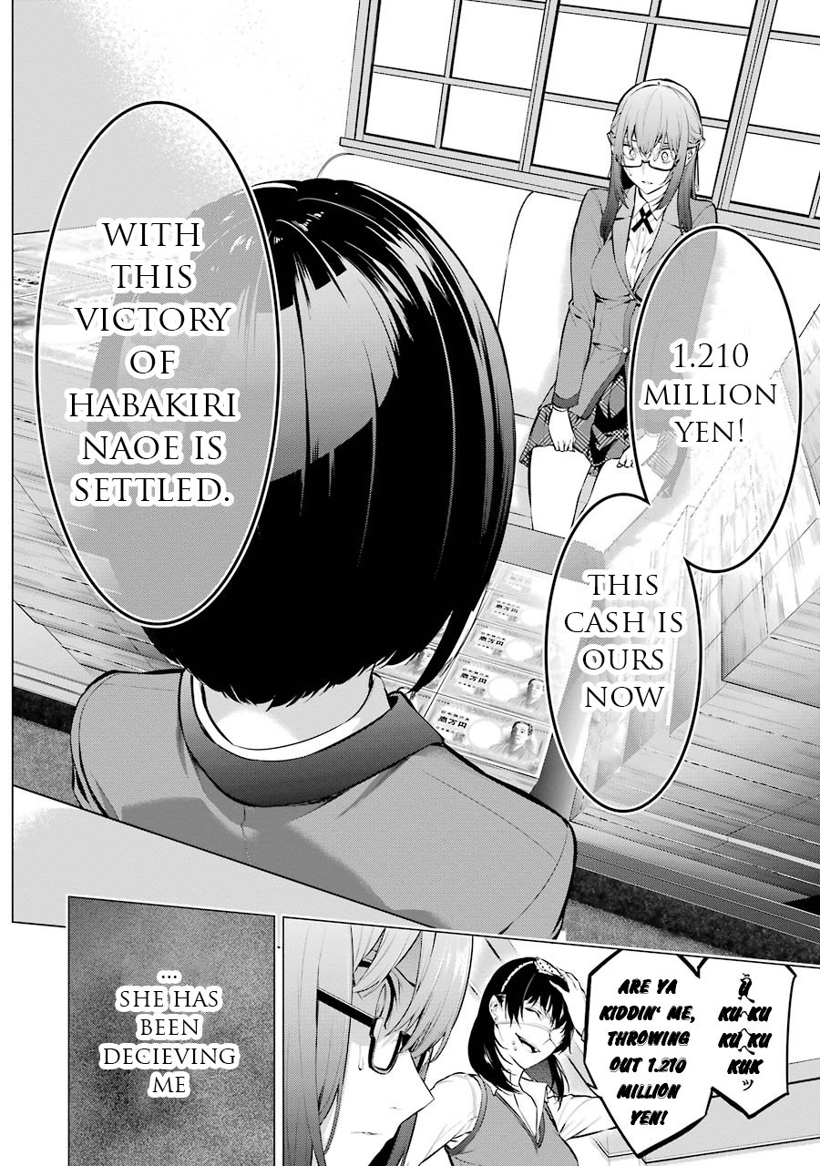 Kakegurui Midari Chapter 12 Page 8