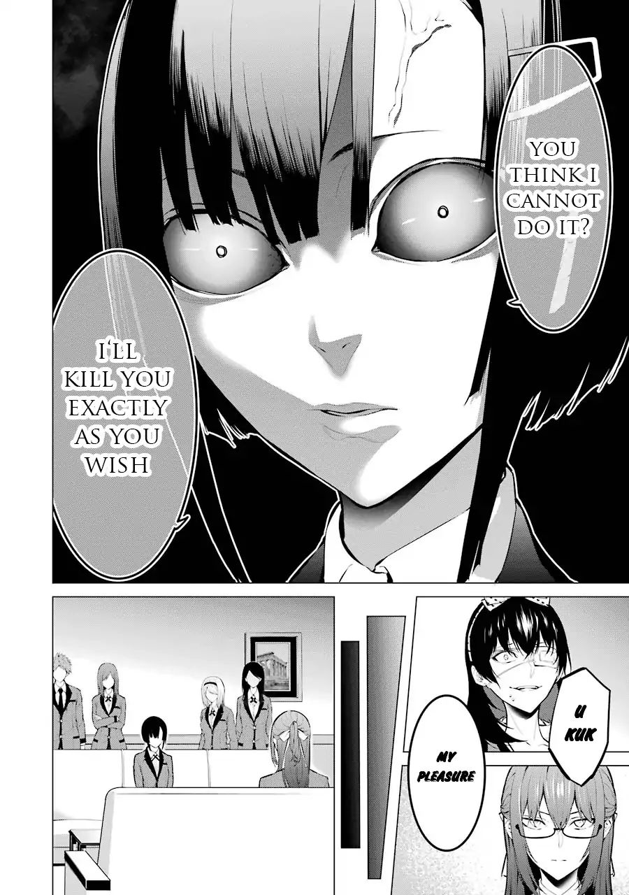 Kakegurui Midari Chapter 13 Page 6