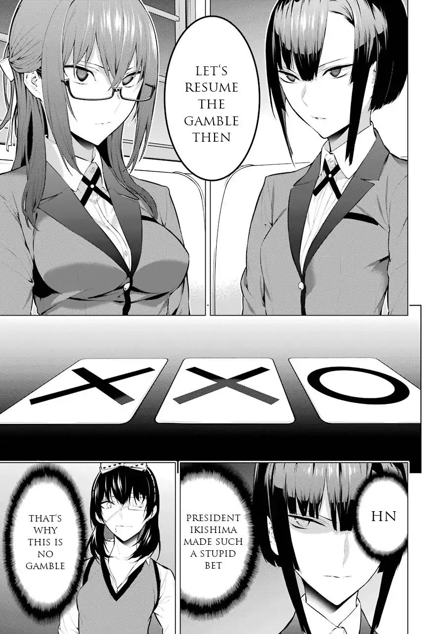 Kakegurui Midari Chapter 13 Page 7