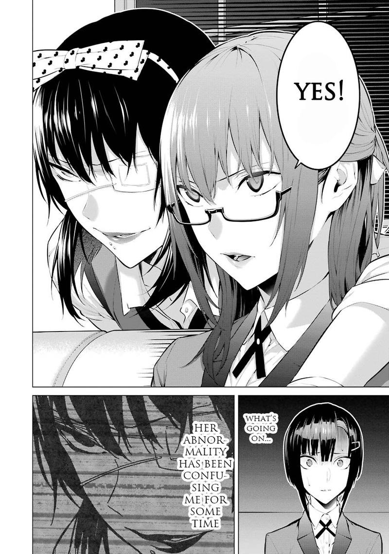 Kakegurui Midari Chapter 14 Page 4